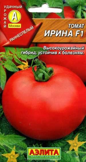 Томат ирина характеристика и описание сорта, фото русский фермер