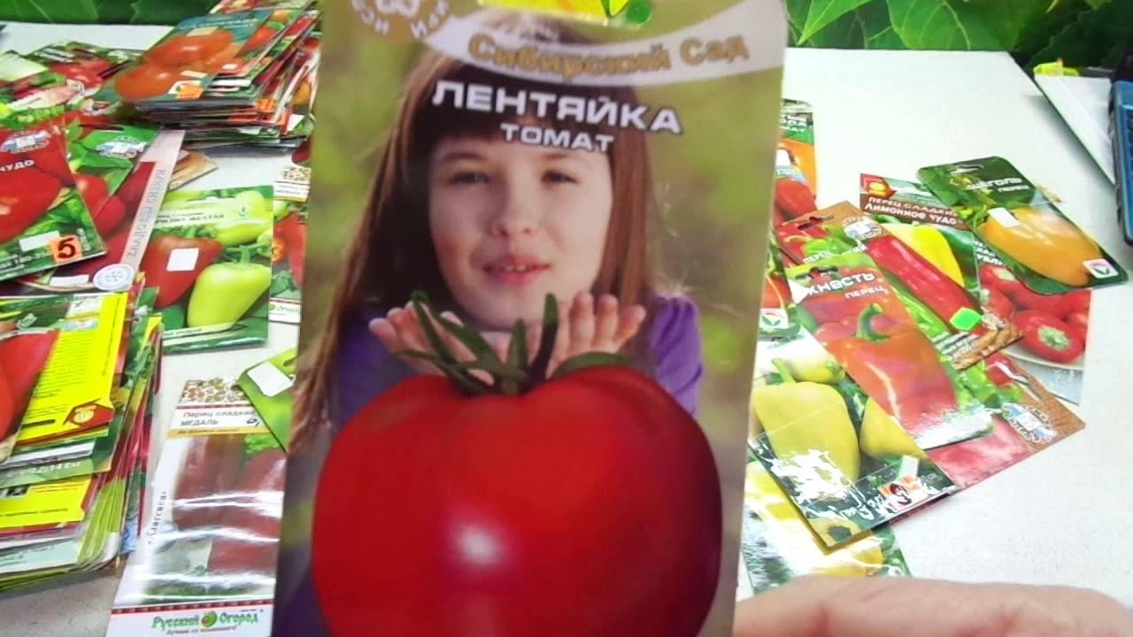 Описание и фото томатов сорта «лентяйка» — отзывы о сорте