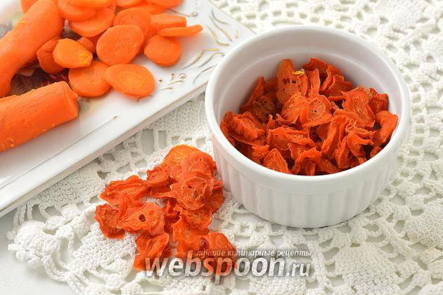 Как сушить морковь в духовке, сохраняя витамины: нужно ли и как это сделать в домашних условиях и в электросушилке, а также как хранить? selo.guru — интернет портал о сельском хозяйстве