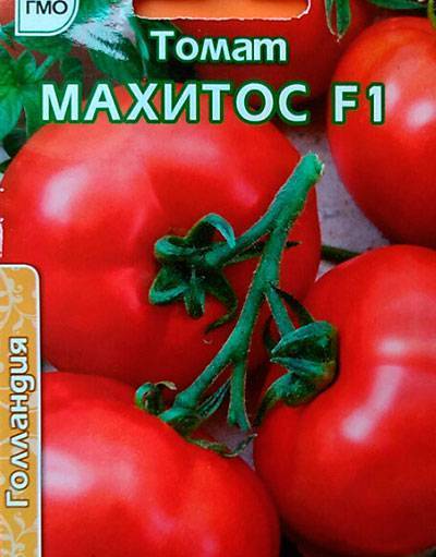 Томат махитос f1: описание сорта, выращивание, отзывы о сорте