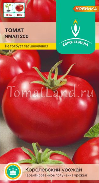 Томат ямал: характеристика и описание сорта, фото русский фермер