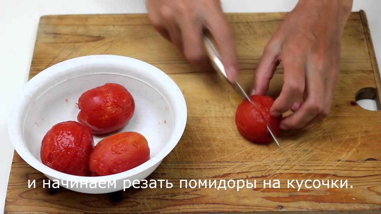 Несколько советов, как заморозить помидоры на зиму