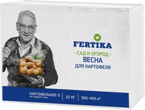 ᐉ фертика картофель-5 - отзывы, описание - roza-zanoza.ru