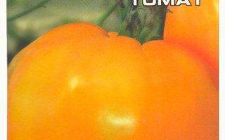 Томат "медовый спас": характеристика и описание сорта, урожайность, отзывы, фото