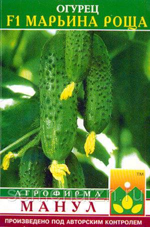 Огурец марьина роща f1 — описание и характеристика сорта