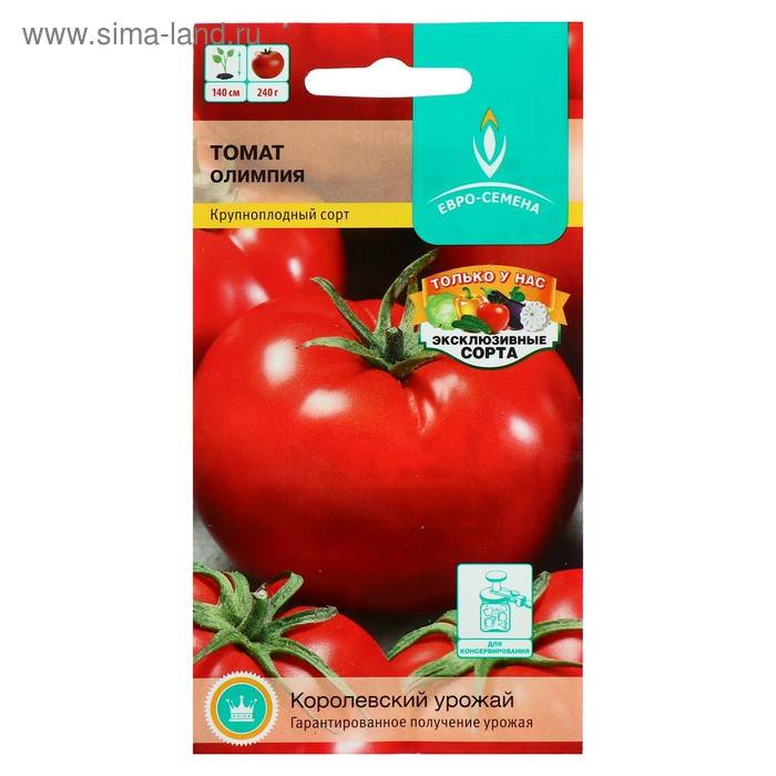 Характеристика сорта томатов таис