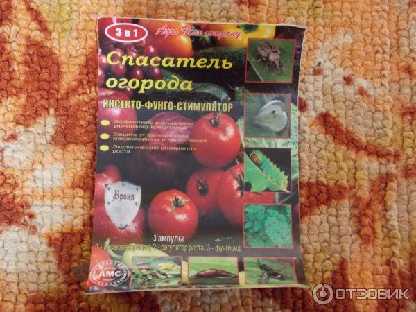 Спасатель для томатов: инструкция по применению, отзывы об эффективности средства