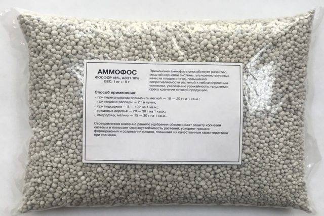 Удобрение аммофос - состав, нормы внесения, производство