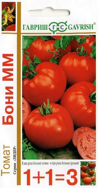 Описание томата бони мм: срок созревания, урожайность, назначение сорта