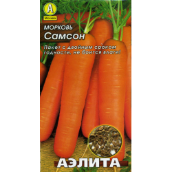 Морковь "самсон": описание, фото, отзывы