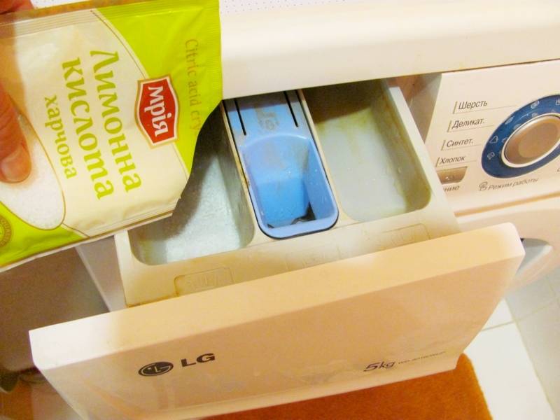 Как очистить стиральную машину от накипи — уксус, лимонная кислота и другие методы