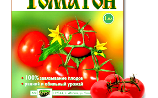 Стимулятор плодообразования томатон