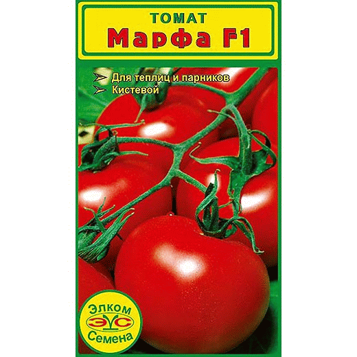Томат разносол: описание сорта, характеристика, отзывы об урожайности, фото - все о помидорках
