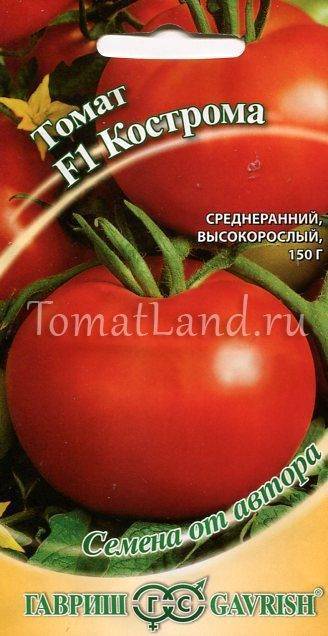 Урожайность с характеристиками и описанием сорта томата кострома – дачные дела