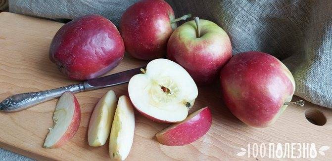 Сушеные яблоки польза и вред для здоровья