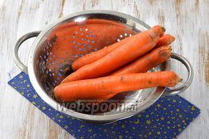 Как почистить морковь: 14 шагов (с иллюстрациями)