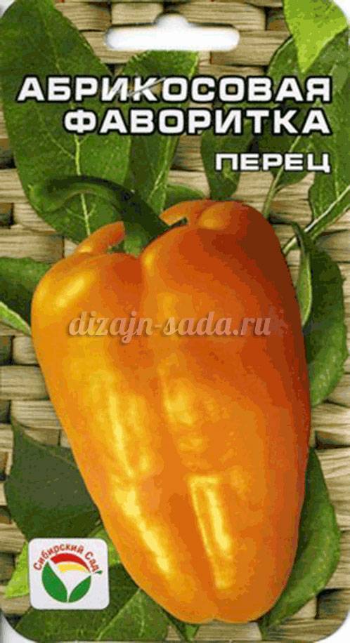 Лучшие сорта болгарского перца разных видов с описанием и фото