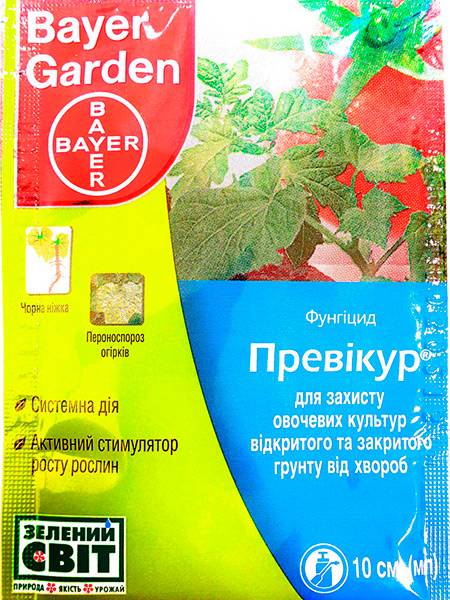 Препарат для защиты растений превикур отзывы - товары для дома - первый независимый сайт отзывов россии