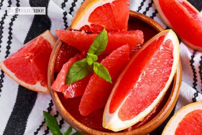 Польза и вред грейпфрута + лечебные свойства для мужчин и женщин