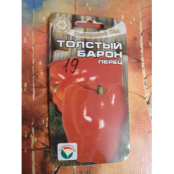 Описание перца сорта толстый барон - агро журнал pole39.ru