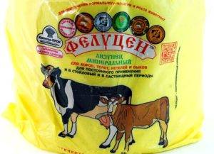 Правила введения витаминов для скота в основной рацион, нормы для разных видов коров