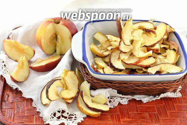 Как сушить яблоки в домашних условиях - способы сушки в духовке, на солнце, в микроволновке и электросушилке