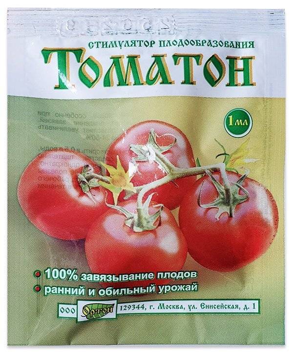 Стимулятор плодообразования для томатов: как влияет на рост помидор, рассады, цветков, плодов в закрытом грунте